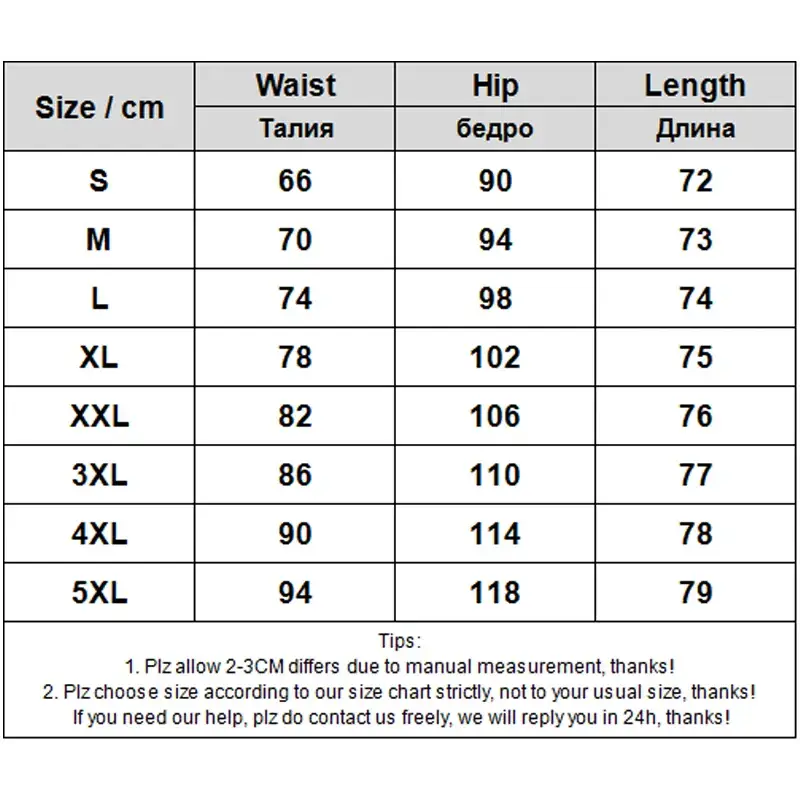 Jupe en jean année 80 - jupe-anne-80