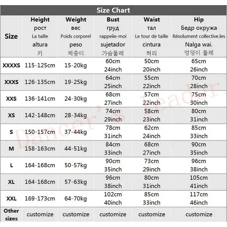 Robe année 80 deguisement - robe-annees-80