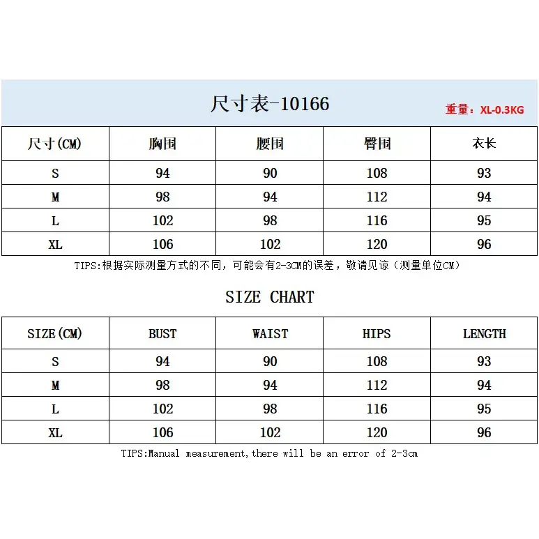 Robe bal année 80 femme - robe-annees-80