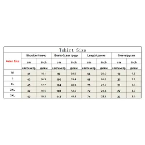 Tee shirt disco année 80 homme - tee-shirt-annees-80