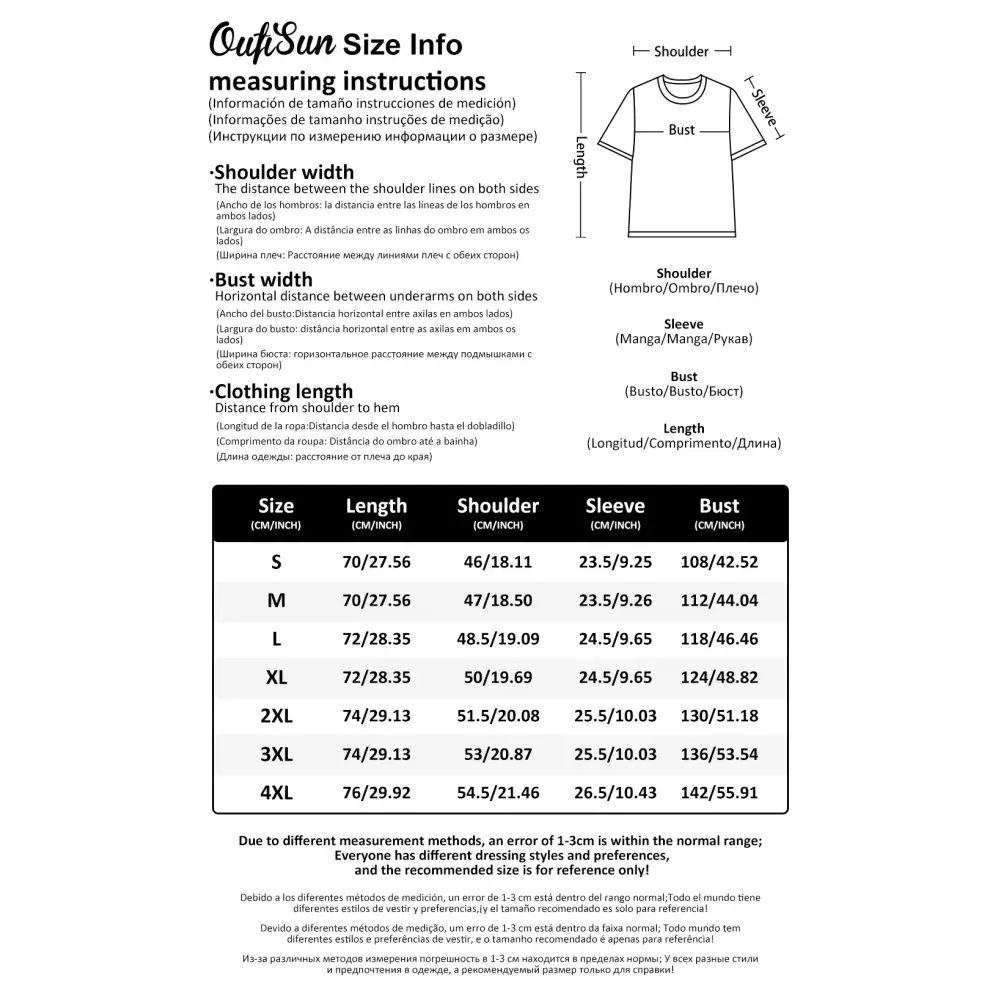 Tee shirt imprimés années 80 - tee-shirt-annees-80